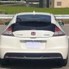 honda cr-z 2011 CFJ1521987 image 22