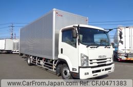 isuzu forward 2017 -ISUZU--Forward LPG-FTR90T2--FTR90-7007083---ISUZU--Forward LPG-FTR90T2--FTR90-7007083-