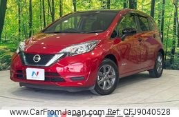 nissan note 2018 -NISSAN--Note DAA-HE12--HE12-230271---NISSAN--Note DAA-HE12--HE12-230271-