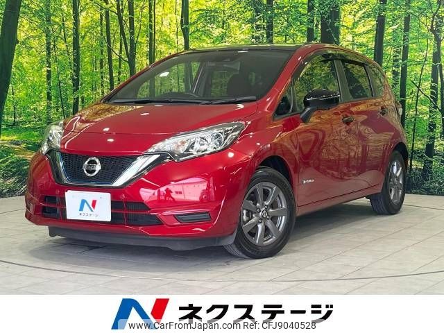 nissan note 2018 -NISSAN--Note DAA-HE12--HE12-230271---NISSAN--Note DAA-HE12--HE12-230271- image 1