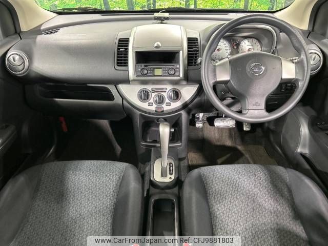 nissan note 2011 -NISSAN--Note DBA-NE11--NE11-300725---NISSAN--Note DBA-NE11--NE11-300725- image 2