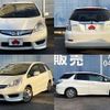 honda fit 2012 504928-927232 image 8