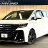 toyota vellfire 2023 -TOYOTA--Vellfire 6AA-AAHH40W--AAHH40-0009763---TOYOTA--Vellfire 6AA-AAHH40W--AAHH40-0009763- image 1