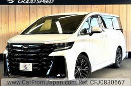 toyota vellfire 2023 -TOYOTA--Vellfire 6AA-AAHH40W--AAHH40-0009763---TOYOTA--Vellfire 6AA-AAHH40W--AAHH40-0009763-