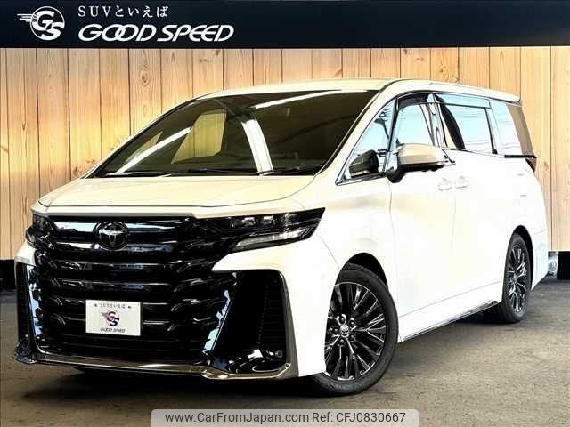 toyota vellfire 2023 -TOYOTA--Vellfire 6AA-AAHH40W--AAHH40-0009763---TOYOTA--Vellfire 6AA-AAHH40W--AAHH40-0009763- image 1