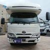 toyota camroad 2025 CFJ1632137 image 25