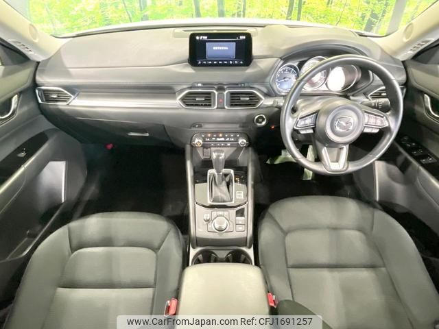 mazda cx-5 2020 CFJ1691257 image 2