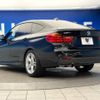 bmw 3-series 2014 -BMW--BMW 3 Series DBA-3X20--WBA3X12090D372552---BMW--BMW 3 Series DBA-3X20--WBA3X12090D372552- image 18