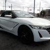 honda s660 2015 quick_quick_JW5_JW5-1004412 image 11