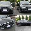 audi q5 2013 quick_quick_ABA-8RCNCF_WAUZZZ8R2EA001864 image 2