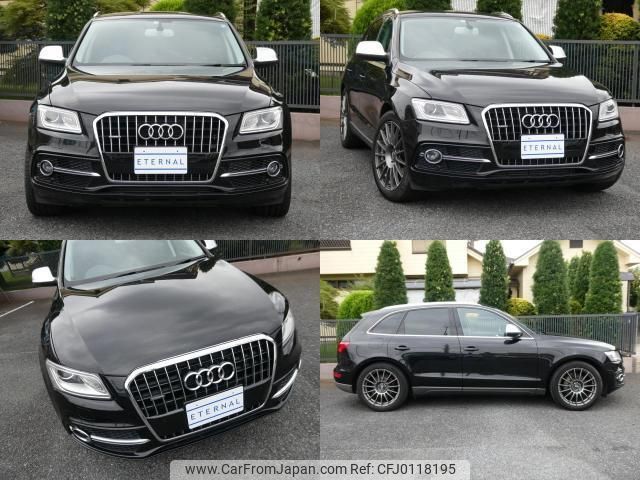 audi q5 2013 quick_quick_ABA-8RCNCF_WAUZZZ8R2EA001864 image 2