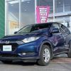 honda vezel 2014 -HONDA--VEZEL DBA-RU2--RU2-1001025---HONDA--VEZEL DBA-RU2--RU2-1001025- image 10