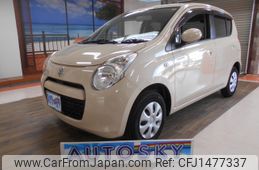 suzuki alto 2012 -SUZUKI--Alto DBA-HA25S--833304---SUZUKI--Alto DBA-HA25S--833304-
