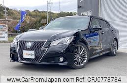 toyota crown 2015 quick_quick_DAA-AWS210_AWS210-6084880