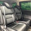 honda odyssey 2017 CFJ1852984 image 10