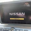 nissan elgrand 2005 TE1507 image 21