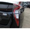 toyota prius 2017 CFJ1625290 image 11