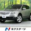 nissan dualis 2010 -NISSAN--Dualis DBA-KJ10--KJ10-252306---NISSAN--Dualis DBA-KJ10--KJ10-252306- image 1