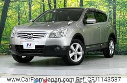 nissan dualis 2010 -NISSAN--Dualis DBA-KJ10--KJ10-252306---NISSAN--Dualis DBA-KJ10--KJ10-252306-