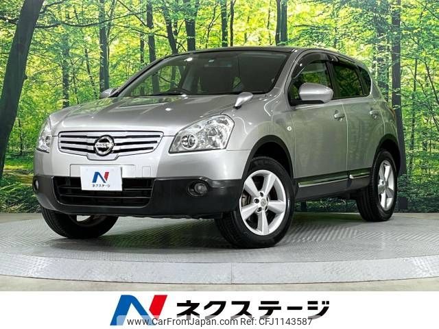 nissan dualis 2010 -NISSAN--Dualis DBA-KJ10--KJ10-252306---NISSAN--Dualis DBA-KJ10--KJ10-252306- image 1