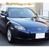 mazda rx-8 2006 -MAZDA--RX-8 ABA-SE3P--SE3P-138450---MAZDA--RX-8 ABA-SE3P--SE3P-138450- image 5