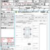 daihatsu hijet-cargo 2022 CFJ1755979 image 21