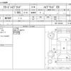 honda freed 2016 -HONDA--Freed DAA-GB7--GB7-1001545---HONDA--Freed DAA-GB7--GB7-1001545- image 3