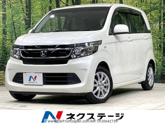 honda n-wgn 2014 -HONDA--N WGN DBA-JH1--JH1-1070928---HONDA--N WGN DBA-JH1--JH1-1070928- image 1