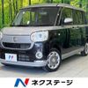 daihatsu move-canbus 2022 CFJ1510715 image 1