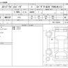 honda stepwagon 2021 -HONDA--Stepwgn 6BA-RP3--RP3-1333232---HONDA--Stepwgn 6BA-RP3--RP3-1333232- image 3