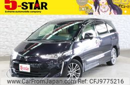 toyota estima 2016 -TOYOTA--Estima DBA-ACR50W--ACR50-7143448---TOYOTA--Estima DBA-ACR50W--ACR50-7143448-