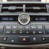lexus nx 2015 -LEXUS--Lexus NX DAA-AYZ10--AYZ10-1004749---LEXUS--Lexus NX DAA-AYZ10--AYZ10-1004749- image 18