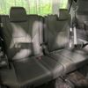 toyota alphard 2025 CFJ1671584 image 11