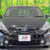 toyota prius-α 2013 -TOYOTA--Prius α DAA-ZVW40W--ZVW40-3062550---TOYOTA--Prius α DAA-ZVW40W--ZVW40-3062550- image 16