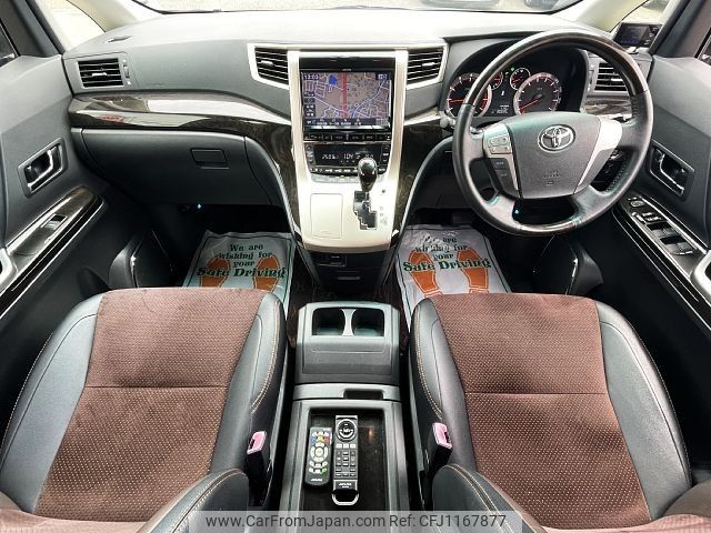 toyota alphard 2013 -TOYOTA--Alphard DBA-ANH20W--ANH20-8314229---TOYOTA--Alphard DBA-ANH20W--ANH20-8314229- image 2