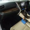 toyota alphard 2015 quick_quick_DBA-GGH35W_0001862 image 3