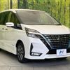 nissan serena 2020 quick_quick_HFC27_HFC27-093059 image 17