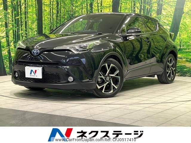 toyota c-hr 2017 -TOYOTA--C-HR DAA-ZYX10--ZYX10-2065021---TOYOTA--C-HR DAA-ZYX10--ZYX10-2065021- image 1