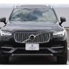 volvo xc90 2016 quick_quick_LB420XCPA_YV1LFBAMDH1113860 image 15