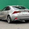 lexus is 2016 CFJ1685178 image 6