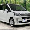 daihatsu move 2014 -DAIHATSU--Move DBA-LA100S--LA100S-1075376---DAIHATSU--Move DBA-LA100S--LA100S-1075376- image 16