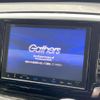 honda odyssey 2016 CFJ1717312 image 5