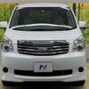 toyota noah 2013 -TOYOTA--Noah DBA-ZRR70G--ZRR70-0586875---TOYOTA--Noah DBA-ZRR70G--ZRR70-0586875- image 16