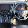 toyota alphard 2020 -TOYOTA--Alphard 3BA-AGH30W--AGH30-9020351---TOYOTA--Alphard 3BA-AGH30W--AGH30-9020351- image 4