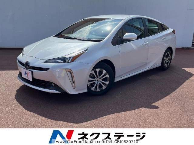 toyota prius 2021 -TOYOTA--Prius 6AA-ZVW51--ZVW51-6193910---TOYOTA--Prius 6AA-ZVW51--ZVW51-6193910- image 1