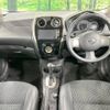 nissan note 2013 -NISSAN--Note DBA-E12--E12-126001---NISSAN--Note DBA-E12--E12-126001- image 2