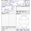 honda stepwagon 2012 -HONDA--Stepwgn RK5--1317033---HONDA--Stepwgn RK5--1317033- image 3