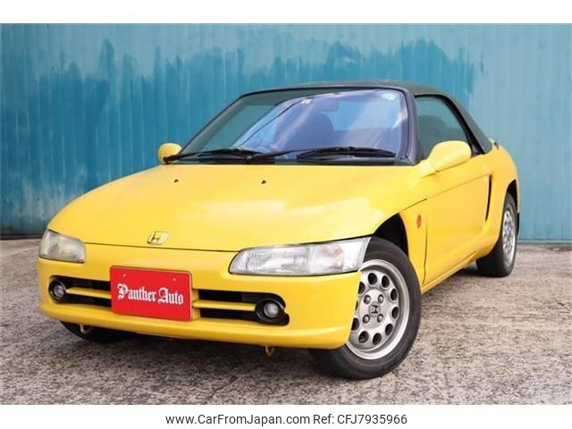 1991 Honda Beat E PP1 2WD Car Price 7 659