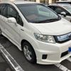 honda freed-spike 2013 CFJ1674026 image 3