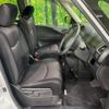nissan serena 2012 CFJ1506945 image 9